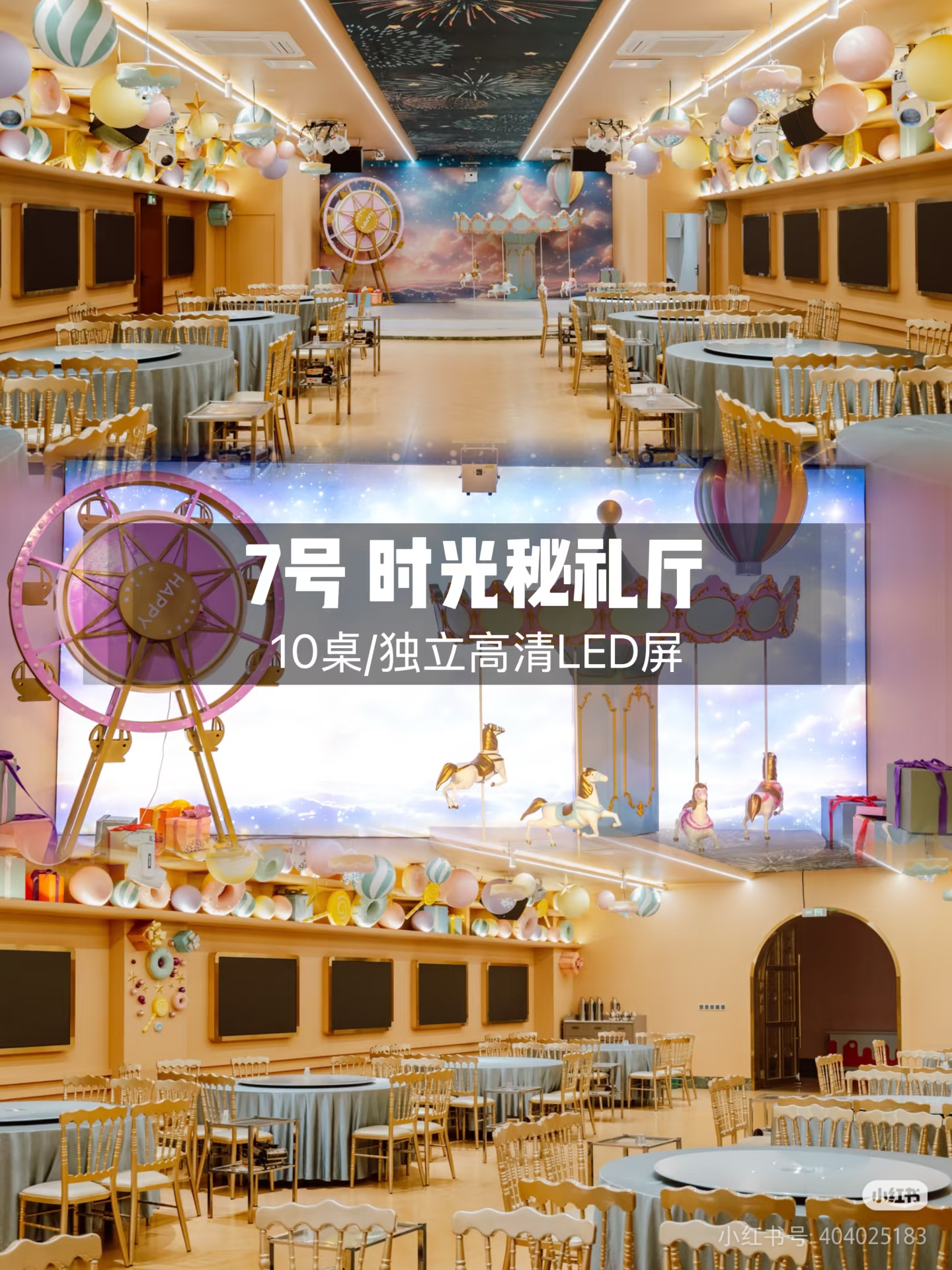 文章插图