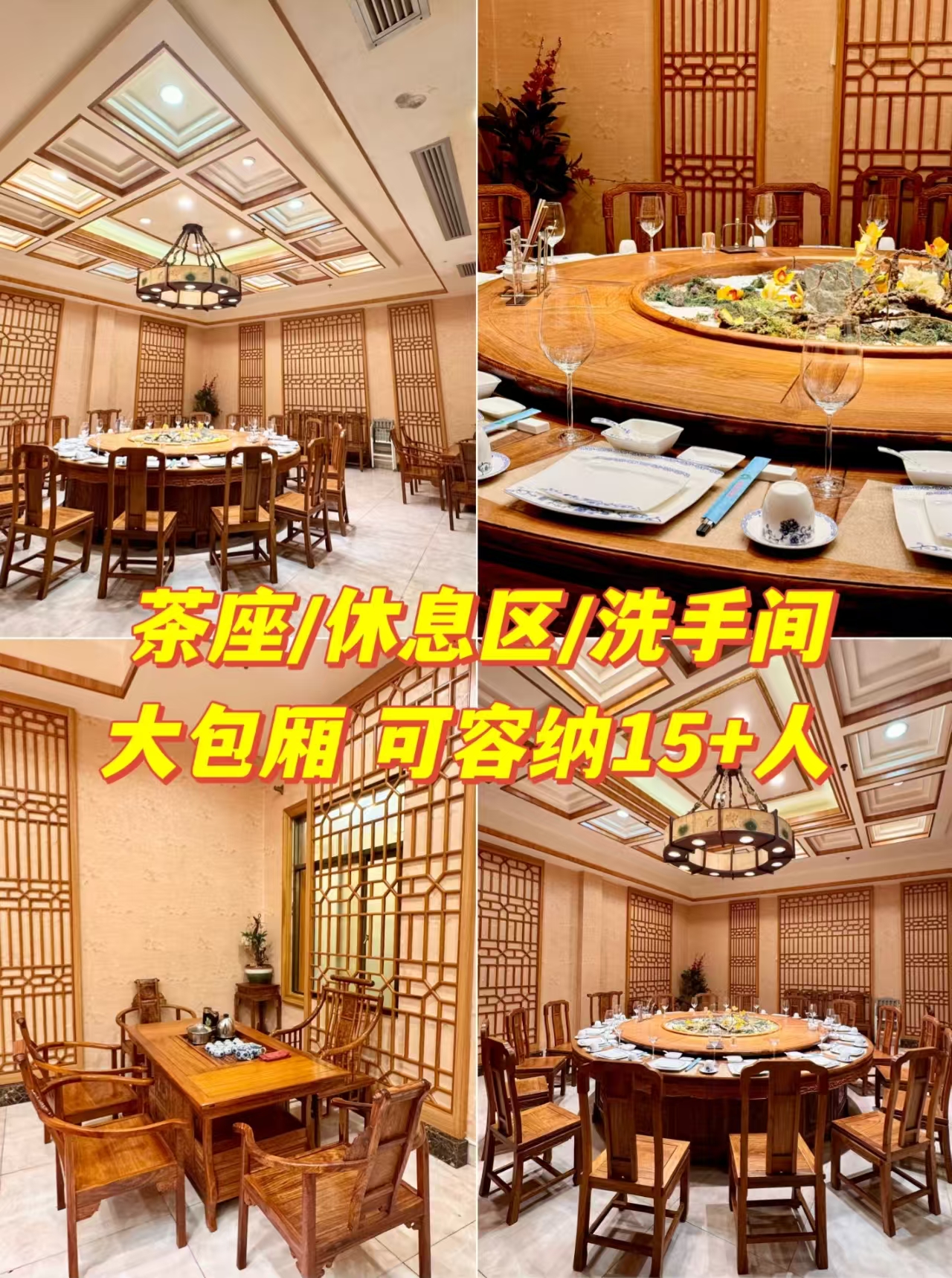 文章插图